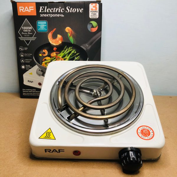 Electric Stove | For Cooking | 1000w